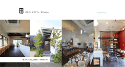 Desktop Screenshot of mado-net.com